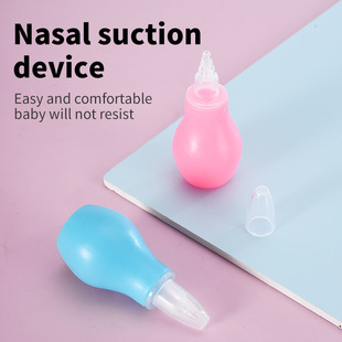 Baby Nose Suction Baby Nose Cleaner Infant Newborn Children Nasal Bonging Nose Cleaning Suction Nose Artifact