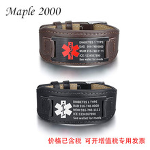 �¿�P䓏����t����Ƥ���C���{���ֱ펧DIY����КW���֭h���