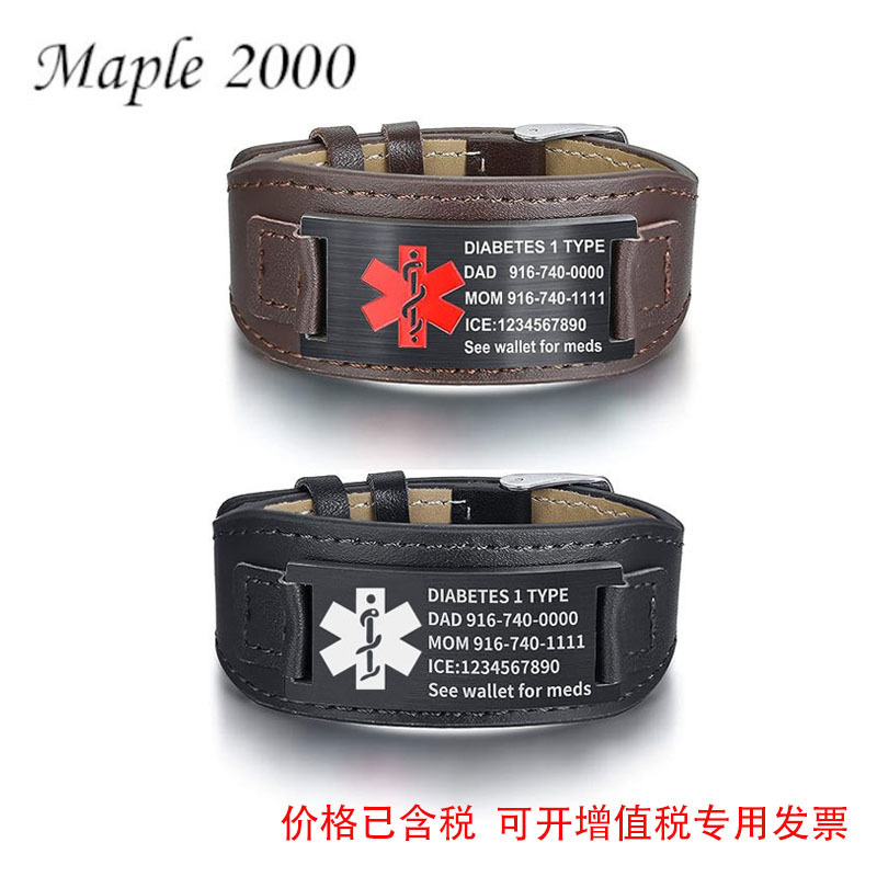 New stainless steel curved brand Medical leather bracelet adjustable watch strap DIY Bracelet Men's European and American bracelet jewelry