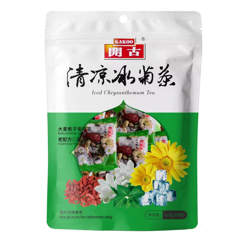 清凉冰菊_看图王.png
