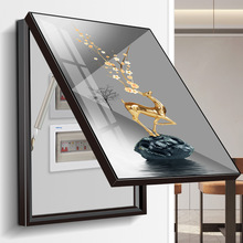 �Q��늱����b��F�����s�ړ���l�������쮋�����늱��бڮ�