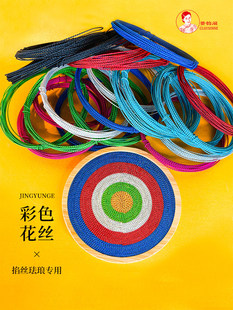 ��ɫ���z����w���z�m�Ů�5��һ����ĥ ��z�����ֹ�����