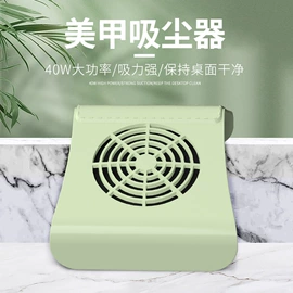 美甲机;其他美甲产品