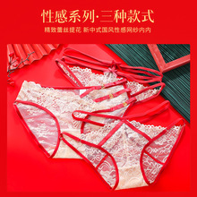 �¿�Ůʿ�Ը��ٽz������Ó��������������H��Ȥ�����d���ǃ�ѝŮ