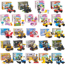 �й���ľ��ͯ������ƴװ�к����׶�԰С��װ����ƴͼ���ｱƷ���