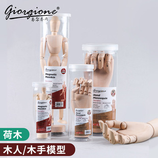 �̠��̃�12��ľ�^��ľż�� �P������`������w���g�Rġ����[��