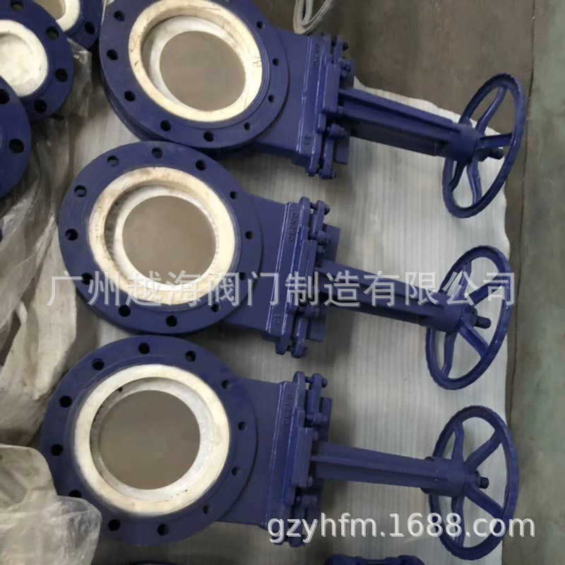 广州越海阀门制造有限公司供应ZL73X链轮式浆液阀