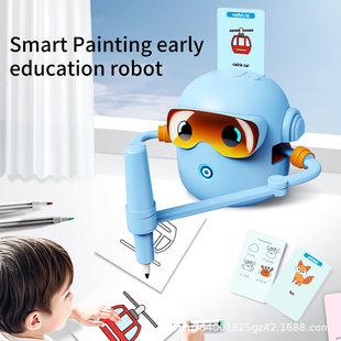 (Cross-border trading), toy, universal smart robot, early education