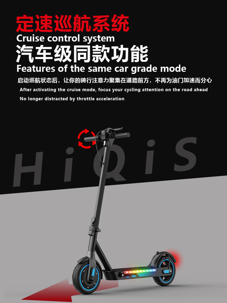 500W high-power electric scooter, foldable, long range, 10inch Guangdong factory, overseas warehouse, shipping to Europe and America for export