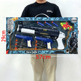 �к�����֘�ܛ���l�䘌���Pģ�͘�M416���u������b��ͯ�C���Y��