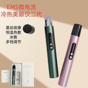 �¿�늄�������ۃx΢��������۲����Ӱ�Ħ�x�ʹ���˪���A����x