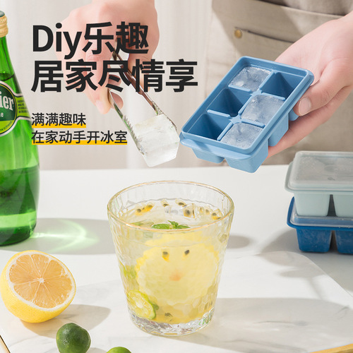 Ice-making magic machine with 6 removable PP covers for DIY popular ice cube molds, shipped directly