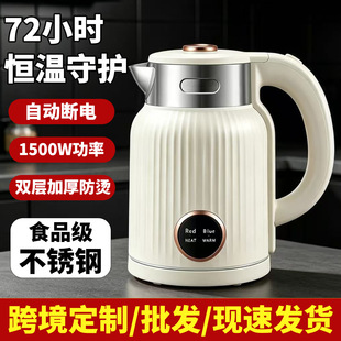 늟�ˮ�ؼ���2.0L���_ˮ��������������P��Ԅӱ���һ�w�������Q