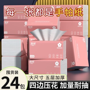 ����鼈����ͽ����Ӻ���߅�����l�������������l���������b