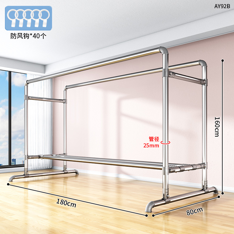 AY92B-heating 파이프 코트 랙 더블로드 1.8 m 길이 1.6 m "40 개의 방풍 후크를 무료로 받으세요"