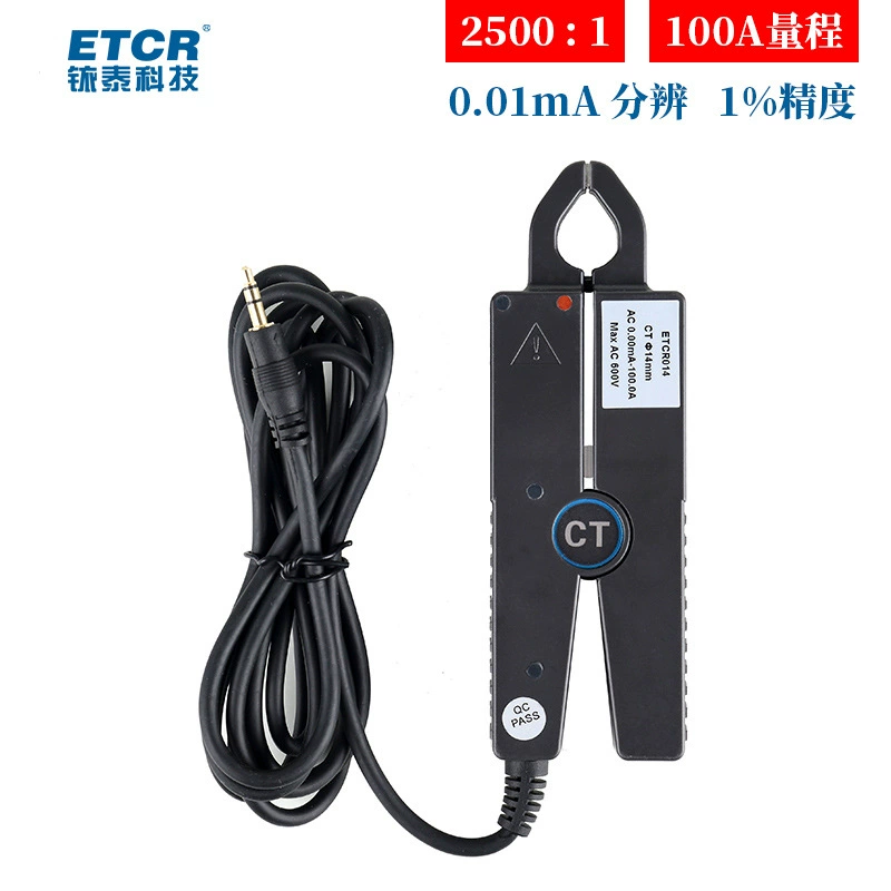 Iridium ETCR014 плоскогубцы в форме заостренного тока трансформатор тока утечки трансформатор тока переменного тока