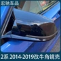 宝马碳纤亮黑牛角后视镜