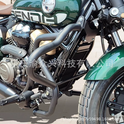 bumper motorcycle front bumper – Motorcycle bumper