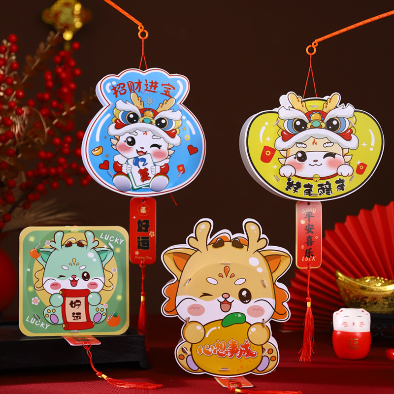 2024 nuevo Dragón Año Nuevo linterna PVC DE LOS NIÑOS portátil DIY material hecho a mano paquete luminoso Palacio lámpara