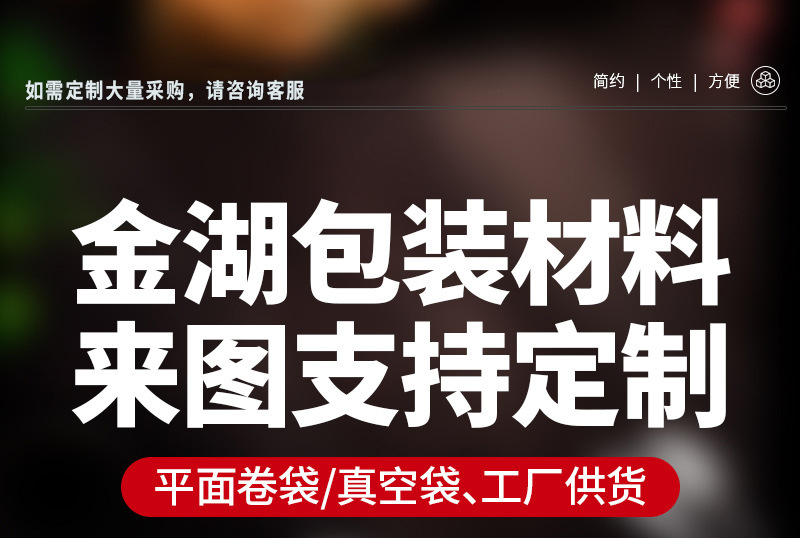 O1CN01TWajIx1YjYcU7gwZF_!!9885