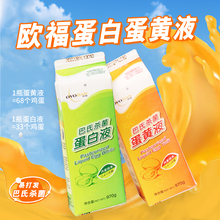 �W�����S����Һ���ϼ��u�����u���SҺ��Һ�決�T������12��