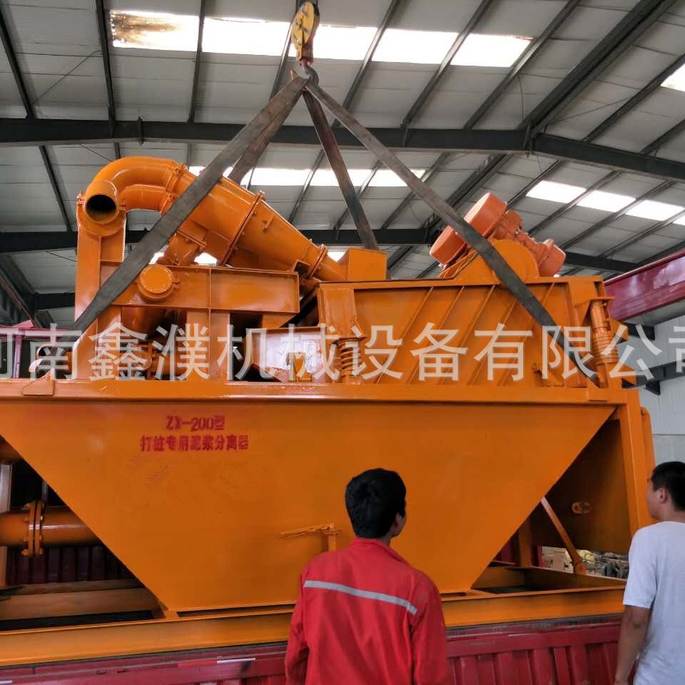 张家港打桩泥浆处理专用设备 打桩泥浆分离器 桩基泥浆净化回收
