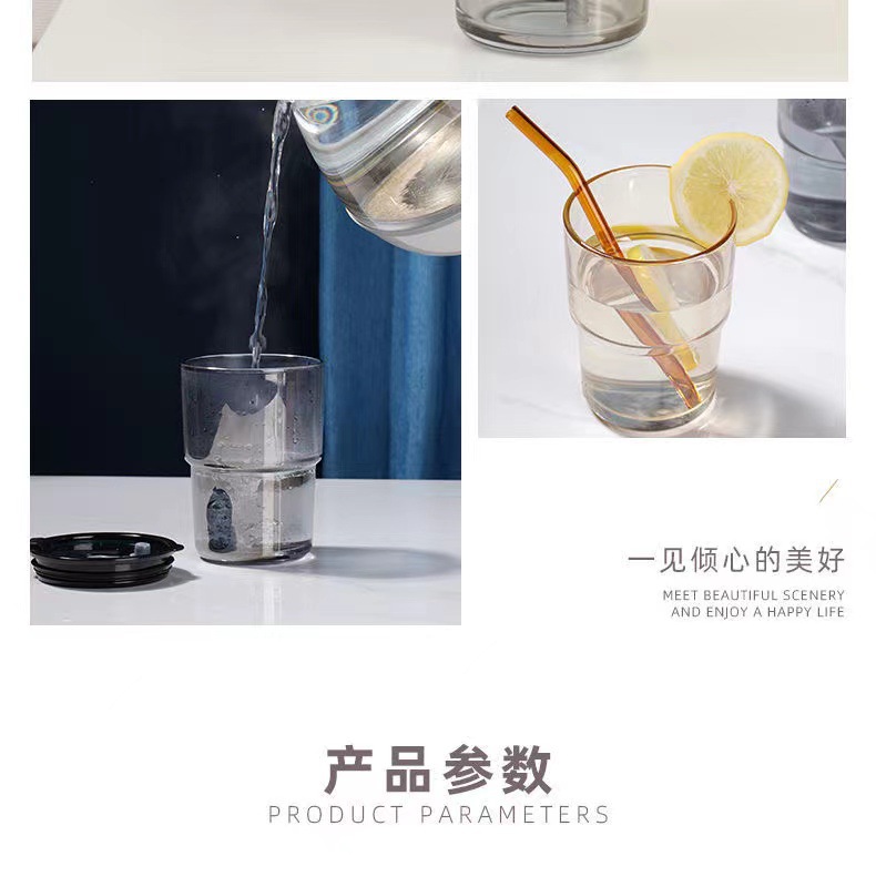 吸管杯