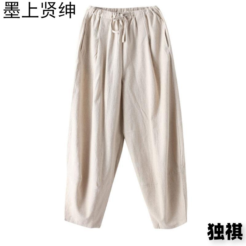 Meditación de verano de algodón y lino para hombres, ropa de lino de estilo étnico chino, pantalones largos de pierna ancha Zen, hombres