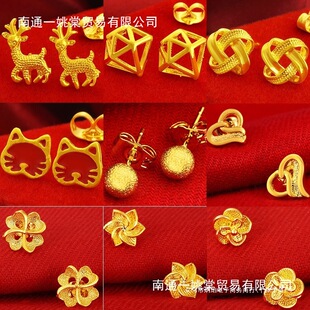 Դ�^9999��ǧ����곱Խ��ɳ����Ů�漃��ò���ɫ99