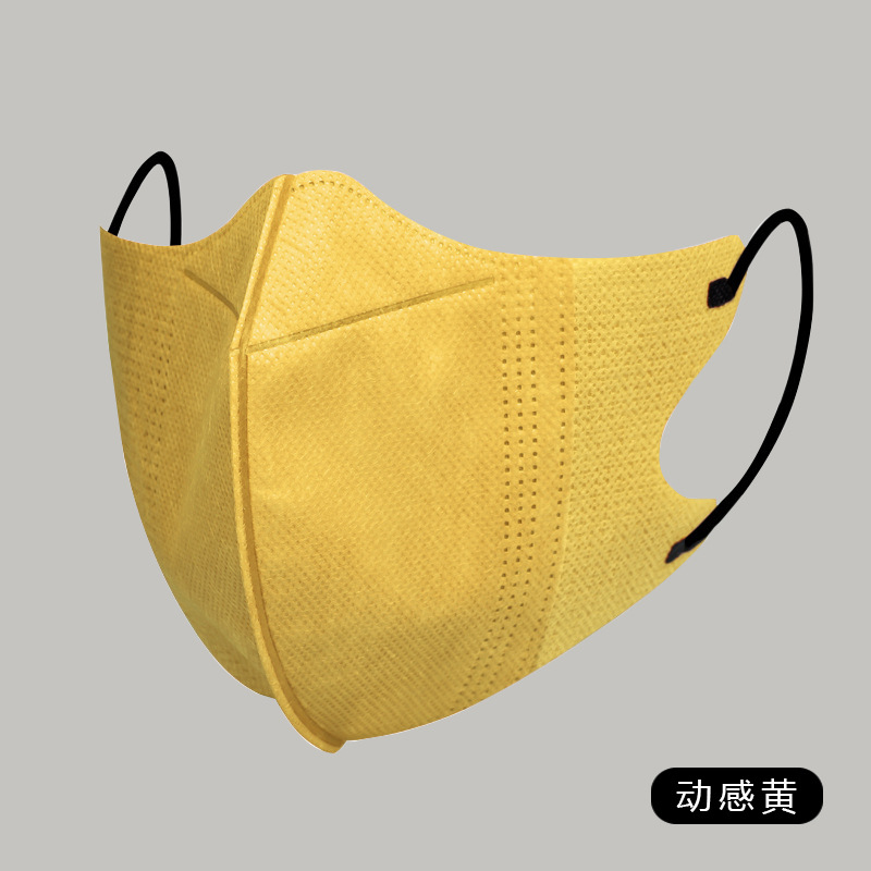 Morandi 3d máscara tridimensional desechable transpirable cara linda moda de alto aspecto de protección de embalaje independiente al por mayor