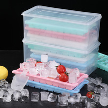 厂家批发夏季家用冰格模具食品级制冰盒冰块冰格带盖软胶冰格模具