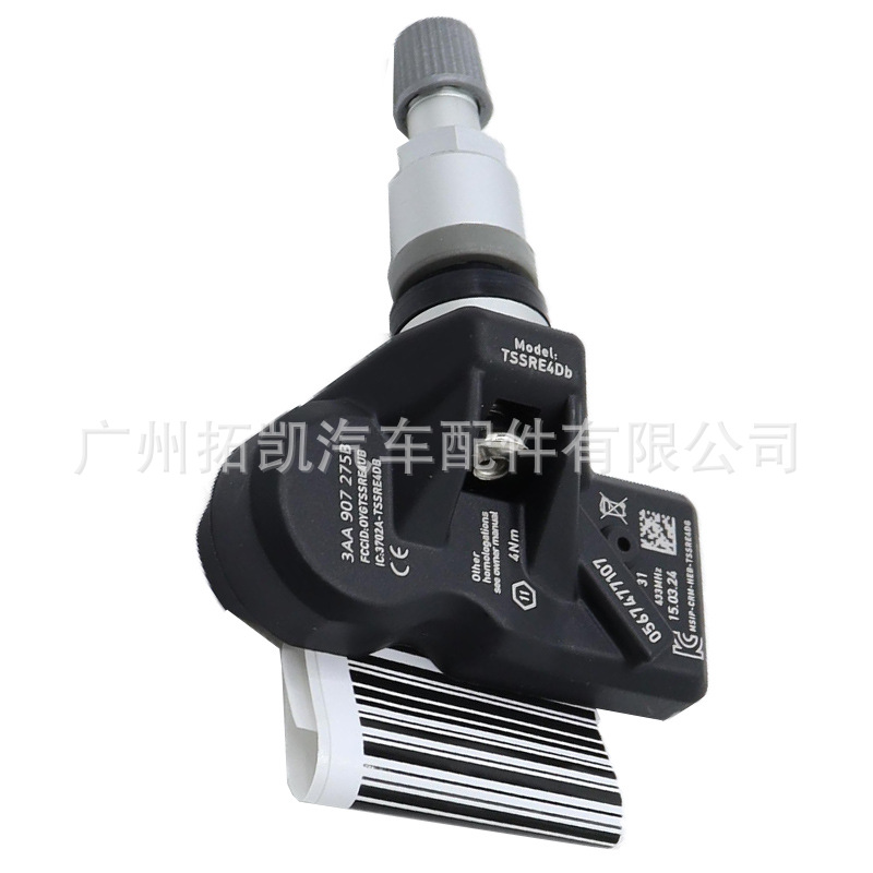 3AA907275B para Volkswagen Tiguan Magotan Passat cc sensor de presión de neumáticos