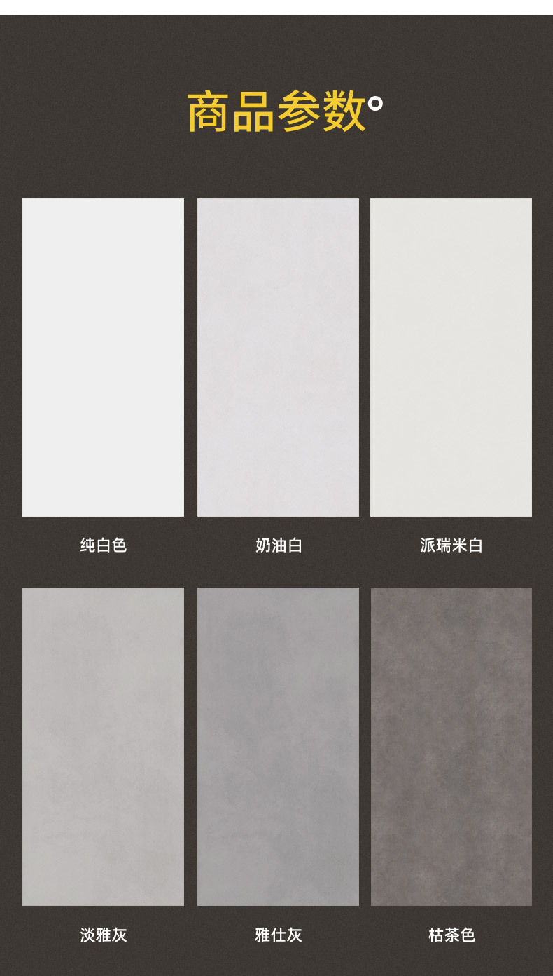 卖点_05.jpg