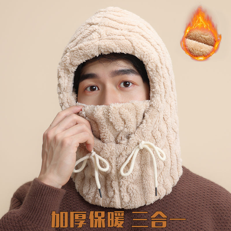 男士冬季帽子围巾一体男防寒保暖毛绒围脖冬天耳罩男生三件套手套|undefined