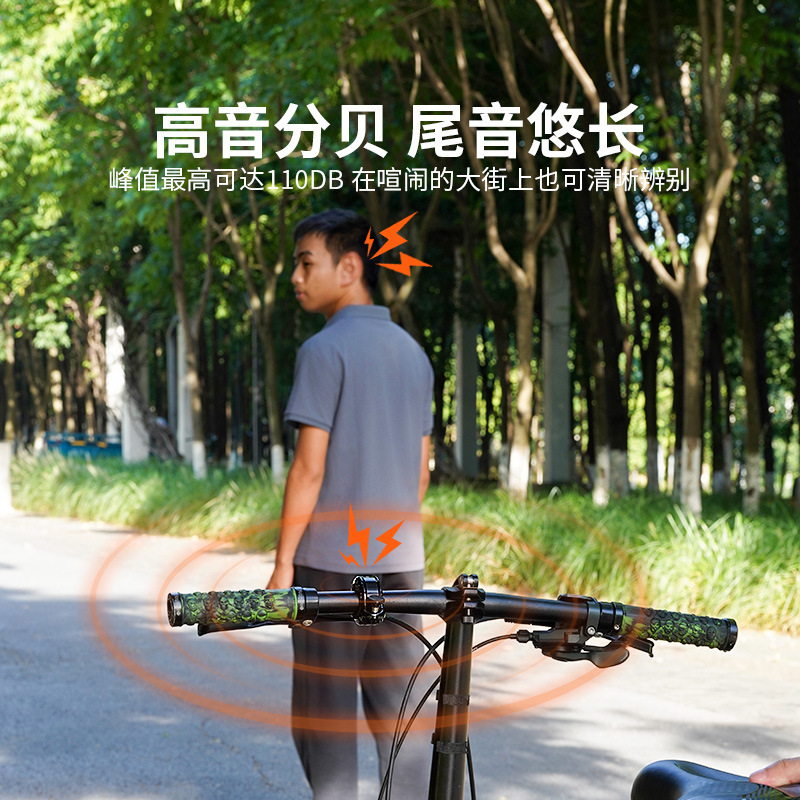 ACRUNU自転車ミニ鈴山地道路車アルミ合金車鈴子供折り畳み車警告ベル|undefined