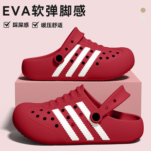 2026�¿��ЬŮ�ļ��\���⴩���������r�г�����ʺ��eva������