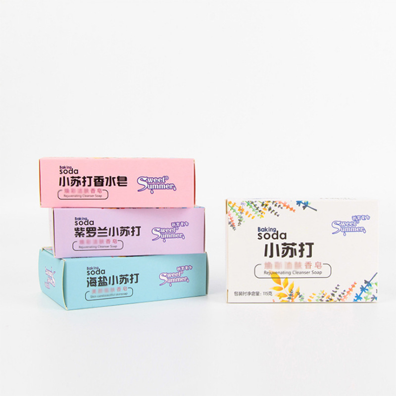 微信图片_20210731093508