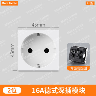 ��ʽģ�K45X45mm �W���Դ���� 45�͵˶���16A 250V�����I��ʽ