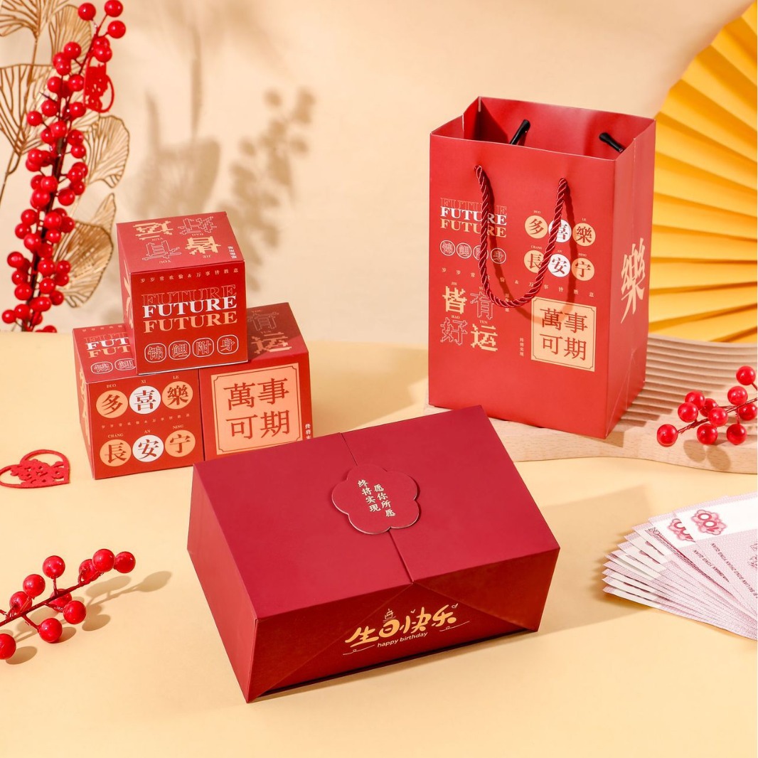 음 레드 생일 축하; 8 점프 박스 선물 가방