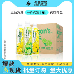 �����ϝ�s֭750ml*12ƿ�b����֭�S��֭����{���{����������l