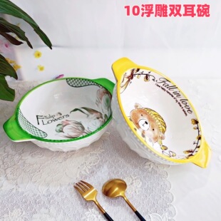 �ɐۿ�ͨ�մ��p����10Ӣ�縡������ø��ֵ������ˮ��ɳ����Ʒ��