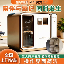 保健电器配件;其他生活电器;硅胶管