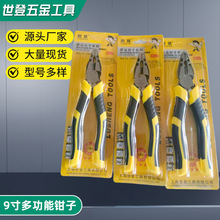 �๦���Q���ϻ��Q����䓽z�Q����늹�䓽z�K�����F�z�Q�Ӽ����Q