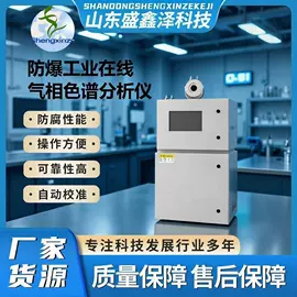 在线监测仪;其他环境检测;其他防爆器材