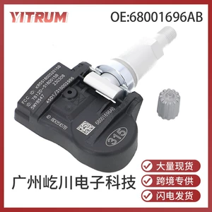 Chrysler Dodge üçün TPMS şin təzyiq sensoru 68001696AB
