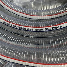 PVC䓽zܛ�ܼӺ� ͸��pvc䓽z��������ˮ�oˮ��