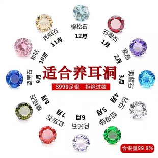 s999���y��ᔺ��sŮС�ɚ��|���n˯�X����ժ�m���B�����Ķ�����l