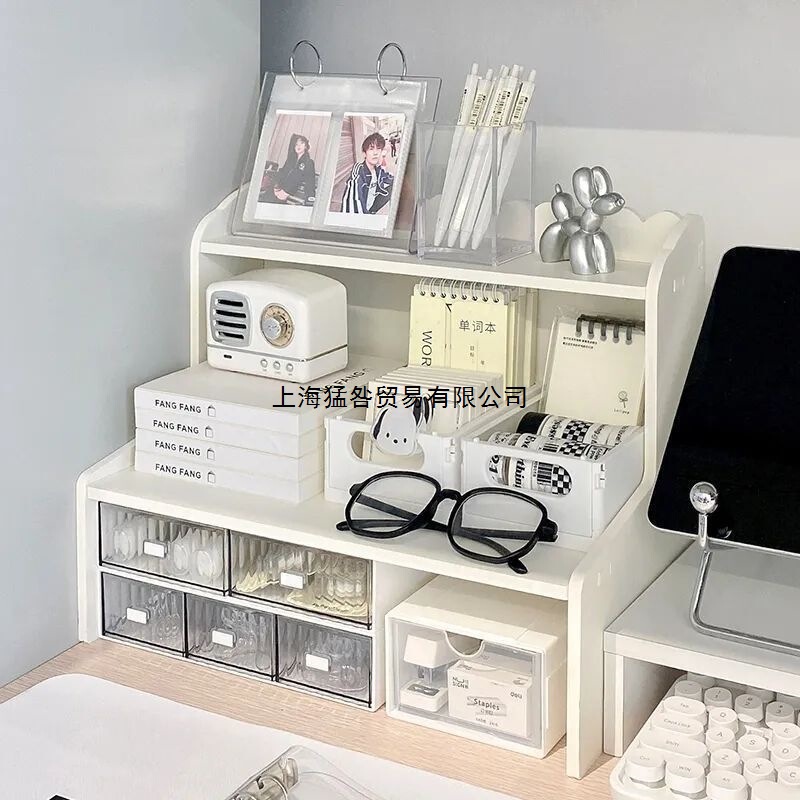 Ins Girls' Heart Dormitory Desktop Double-layer Trapezoidal Storage Box DIY Elevated Storage Rack Desk Organize Storage Rack