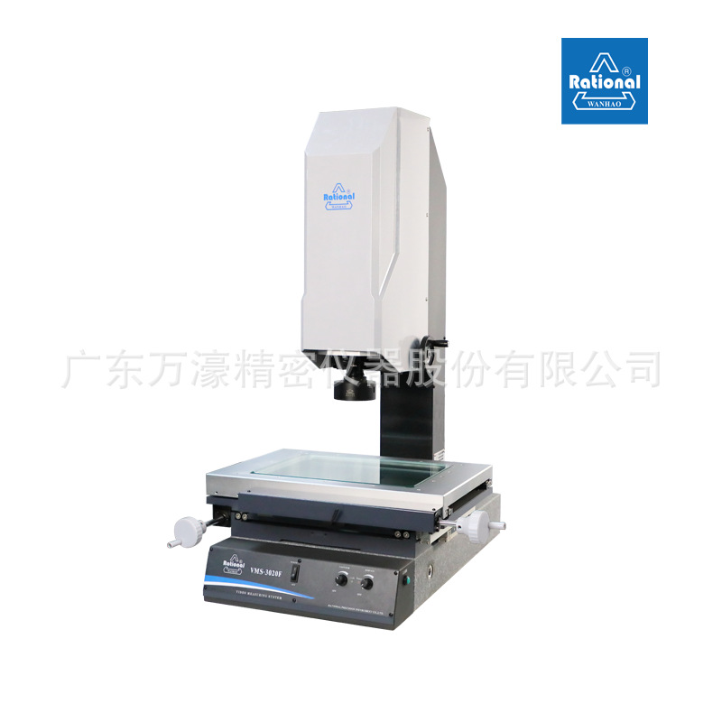 广东万濠北京上海3020F型2.5次元手动影像测量仪二次元影像测量仪