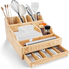 木制厨房刀叉收纳盒餐厅桌面勺子筷子储物盒实木分格餐具放置木盒